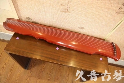 Featured Guqin Today（20230817）- Red Sprinkling Gold Fuxi