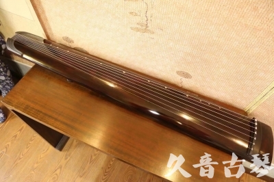 Featured Guqin Today（20230818）- Advanced Performance Zhenghe