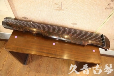 Featured Guqin Today（20230819）- Rhinoceros Skin Pattern Fuxi Style