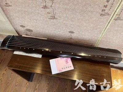 Featured Guqin Today（20230819）- Collection level bamboo knots
