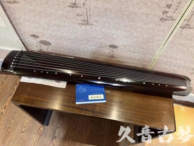 Featured Guqin Today（20230821）- top performing Lvqi style