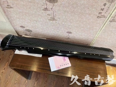 fuzhoushi - Featured Guqin Today（20230907）- Collection level Spirit Machine Style