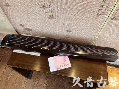 fuzhoushi - Featured Guqin Today（20230927）-  Collection level bamboo knots