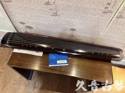 luoyang - Featured Guqin Today（20230928）- Top performing Green Qi style