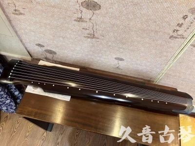 luoyang - Featured Guqin Today（20231014）- Fine Performance Zhongni Style