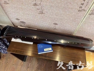 luoyang - Featured Guqin Today（20231018）- Top performing spirit machine