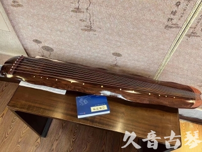 ganzhou - Featured Guqin Today（20231023）- Ice Shredded Banana Leaf