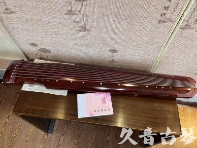ganzhou - Featured Guqin Today（20231024）- Collection level Zhongni style