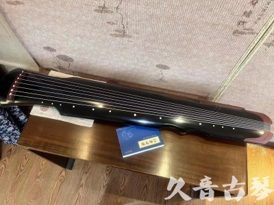ganzhou - Featured Guqin Today（20231101）- Advanced Boutique Performance Fuxi Style