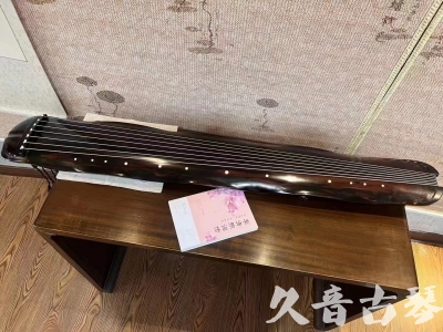 ganzhou - Featured Guqin Today（20231102）- Broken pattern Zhongni style
