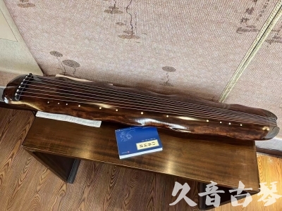Featured Guqin Today（20231103）- Broken Banana Leaf