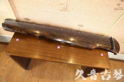 Featured Guqin Today（20231106）- Rhinoceros Skin Pattern Fuxi Style