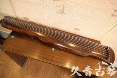 Featured Guqin Today（20231113）- Broken pattern Fuxi style