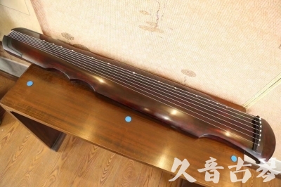 changzhou - Featured Guqin Today（20231213）- Top performing Fuxi