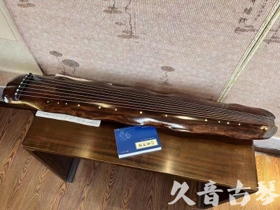 changzhou - Featured Guqin Today（20231214）- Ice Striped Banana Leaves