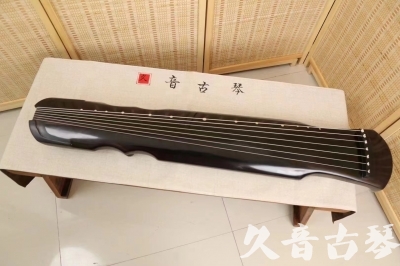 Featured Guqin Today（20240625）- 98CM Fuxi type