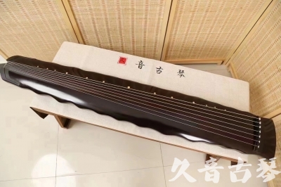 Featured Guqin Today（20240626）- Advanced Performance Level Sunset