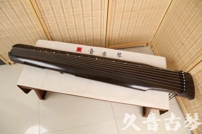 Featured Guqin Today（20240627）- Fine Performance Zhongni Style