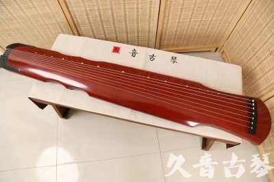Featured Guqin Today（20240706）- Red Sprinkled Gold Fuxi