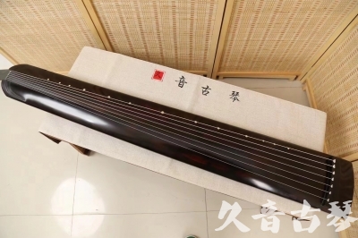Featured Guqin Today（20240709）- Advanced Performance Zhenghe